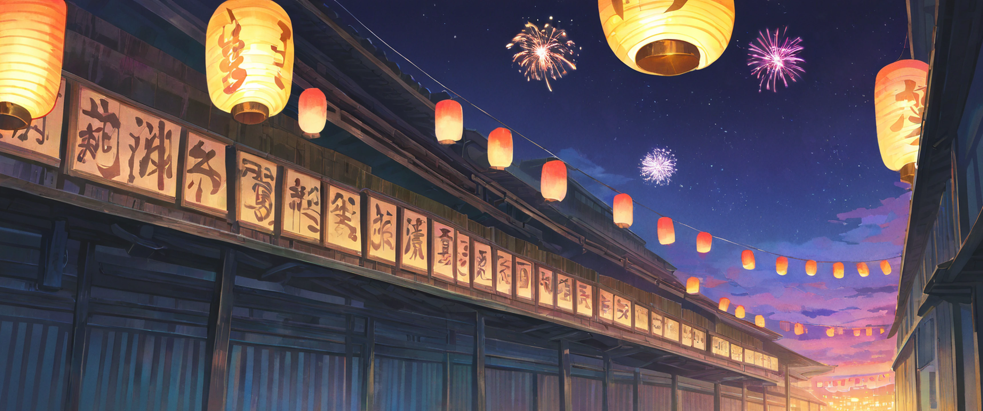 Lantern Festival Night lofi wallpaper
