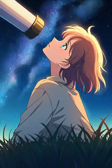 Stargazing Hilltop lofi wallpaper stargazing hilltop 0214815302