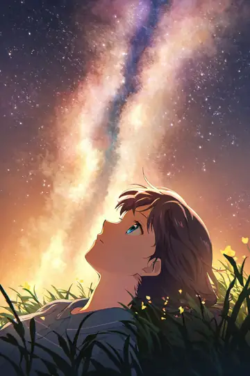 Stargazing Hilltop lofi wallpaper stargazing hilltop 2081730036